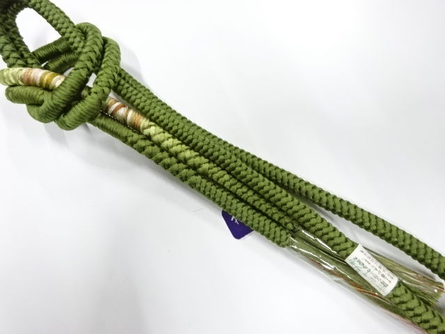 Japanese Kimono / Accessories Silk